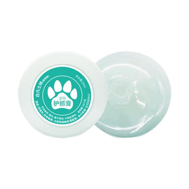 【Daily Necessities For Anyone Store】Dog Paw Pad Balm 50ml Organic Paw Moisturizer Softener Nourishing Paw Butter Paw Wax Dog Foot Balm Protects Repairs Dry Cracked