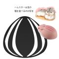 CHUYI 2.4G Wireless Optical Mouse Cute Hamster Cartoon Design Computer Mice Ergonomic Mini 3D Gaming Office Mouse Kid's Gift. 