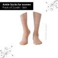 Modern Modest – Pack of 2, 3, 4, 6 Pairs of Black, Beige or Skin Ankle Socks/ Stockings. 