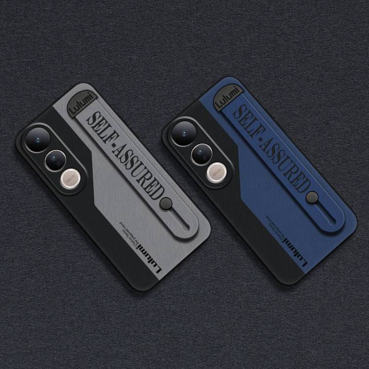 masculine Kickstand Phone Case For VIVO V50 Lite 5G Global Durable Soft case Plain color personality Anti-dust geometry