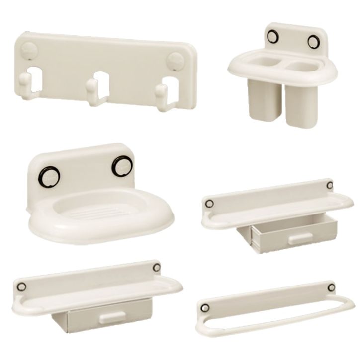 5 PIECES ACCORD BATHROOM ACCESSORIES SET | BATH-SETS | BATHROOM ACCESSORIES