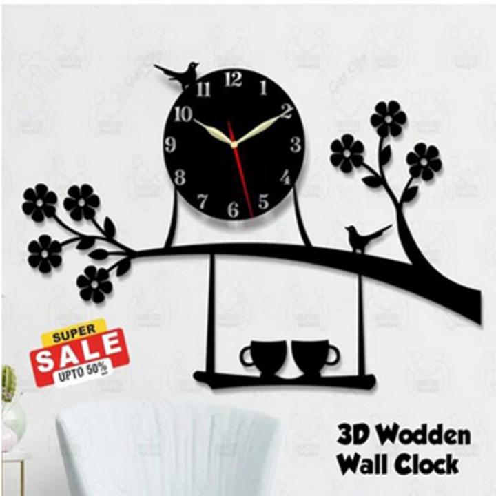 Bird on Tree with Coffee Cup Wooden Wall Clock for Home and Offices, 3D Design Self Adhesive - GIFT City - WAP - 30-Top