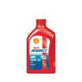 Shell Advance Engine Oil CD 70 Original 20W-50 100%. 