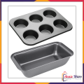 Fruit Cake Mold Non Stick Bread Loaf And 6 Muffin & Cupcake  Baking Tray. 