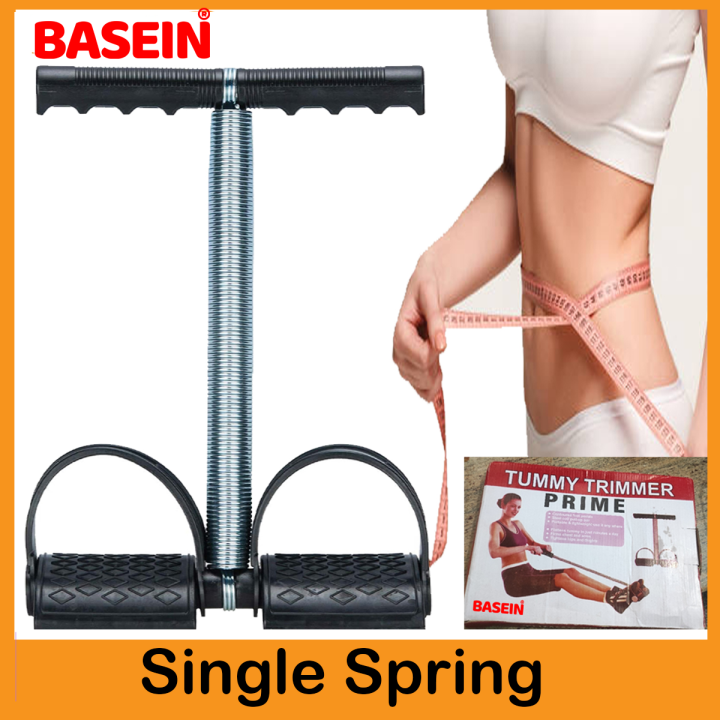 BASEIN%20Dual%20Spring%20Tummy%20Trimmer%20Prime%20-%20Portable,%20Non-Slip,%20High-Strength%20Fitness%20Equipment%20for%20Home%20Gyms%20-%20Image%202