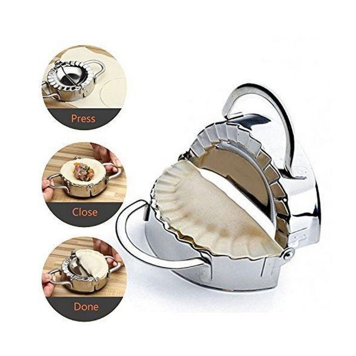 Samosa Maker Mould Steel 3 inches Diameter