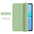 for samsung tablet g alaxy tad a8 case paragraph 10.5 inch tablets from shell. 