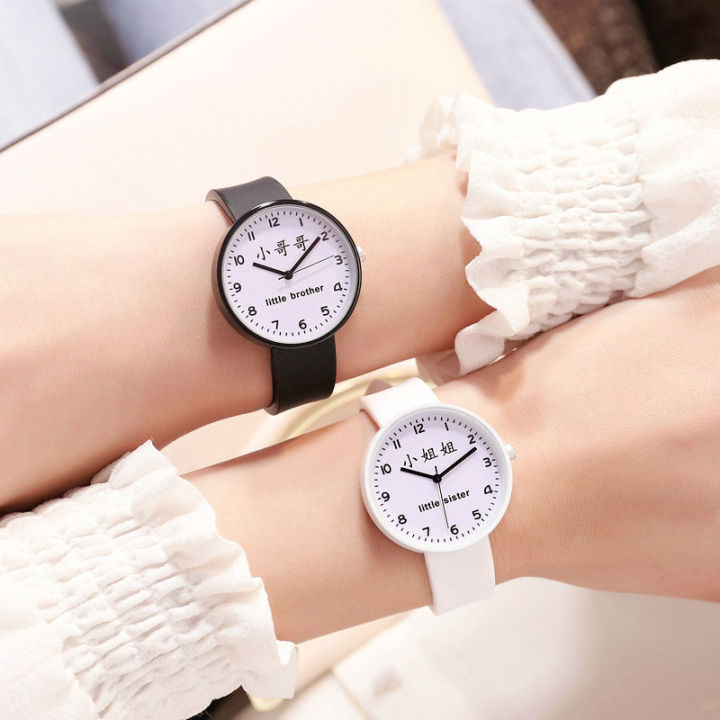Douyin with the same little brother and sister watch female soft girl candy color trend ulzzang casual couple watch