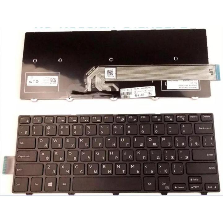 Laptop Notebook Keyboard For DE Latitude     3450  P/N  MP-13N53U4-442  – Black