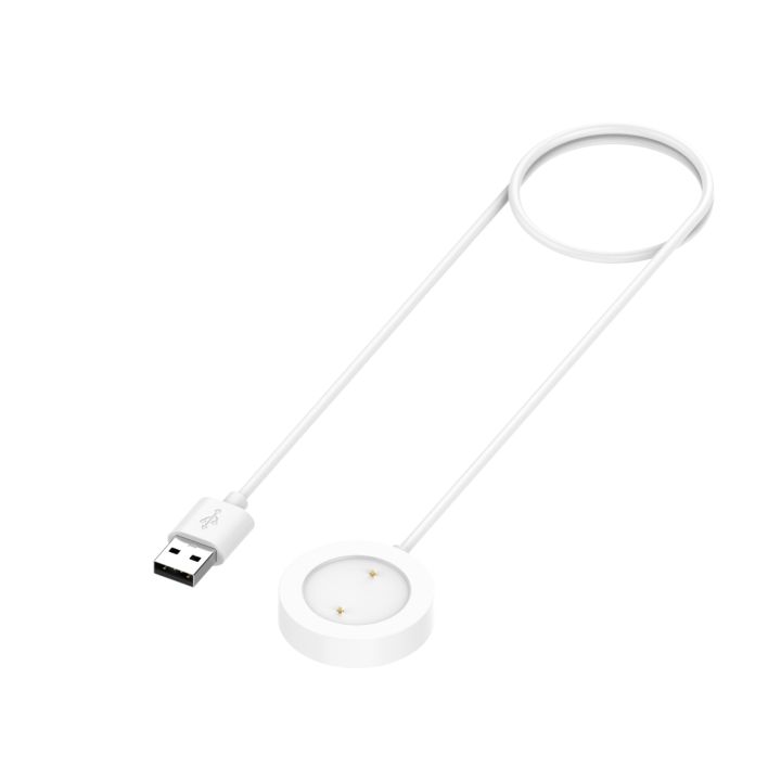 For Xiaomi Watch S1 Active Smart Watch Charging Cable, Length: 1m