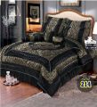 Razai Double Bed Fancy Bridal Bed Sheet (Razai) Set 9Pcs#vicky razai double bed set Hamzaking Textile. 