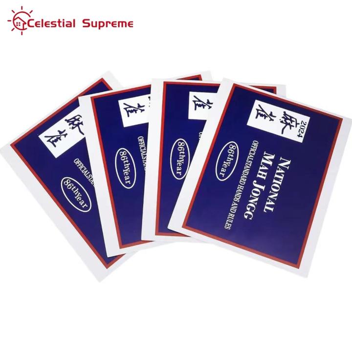 Portable Mahjongg Scorecard 2024 Mahjong Score Card Set Official National Mahjong League Hands Rules Mah Jongg Instruction Cards 4pcs Pack Mahjong Scorecard Set