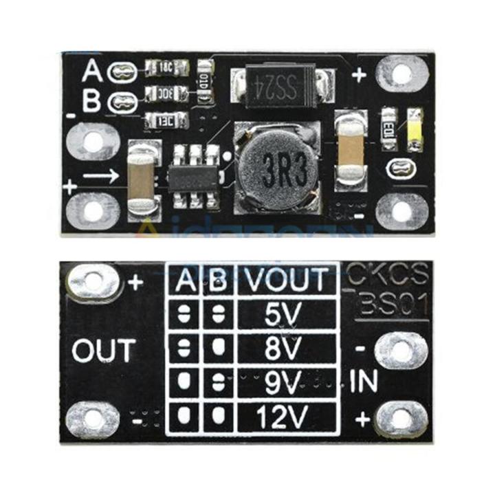 Multi-Function Mini Boost Module Step Up Board 5V 8V 9V 12V 1.5A From 3.7V