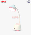 Sogo Rechargeable Table/Desk Lamp (JPN-1306). 