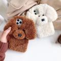 Cute Fur Animal Phone Case for IPhone 14 13 12 11 Pro X Xr Xs Max 8 7 Plus 6 Furry Rabbit Cat Dog Fluffy Plush Bunny Soft Cover. 