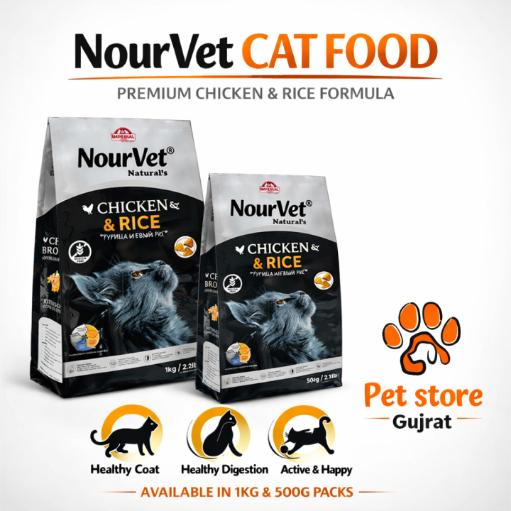 Nour-vet Cat Food 1kg, 500gm, Dry Cat Food Chicken Rice, Premium Cat ...