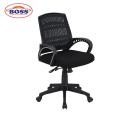 Boss Office Chair B-514 | Relax Back Revolving Chair | Ergonomic Design | Heavy Duty | Best Price in Pakistan. 