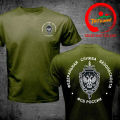 Russian Spetsnaz Alfa Alpha Unit Counter Terrorist Special Unit Forces T Shirt Men Funny Russian Army Alpha Group Sniper T-Shirt. 