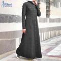 Tarseel - Denim Coat style Abaya - Women Abaya And Hijab 2023 Collection. 