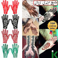 Makeup Beauty Salon mehndi 8 Pieces paper designs for Left & Right Hands Mehandi. 