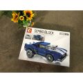 【Happier】 [UFW Toys] SEMBO BLOCK No.607011 Famous Car +1Pc L E G O People. 