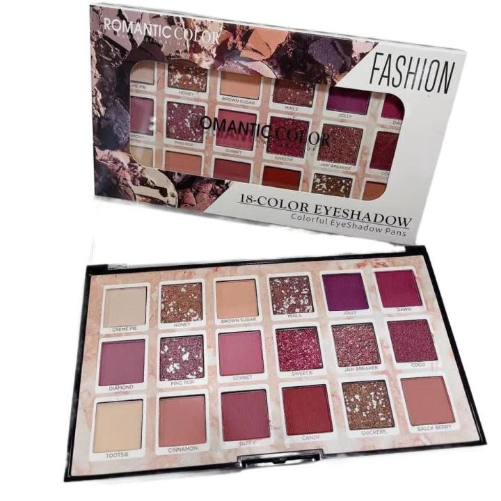 ROMANTIC COLOR 18 COLOURS FASHION EYESHADOW PALETTE