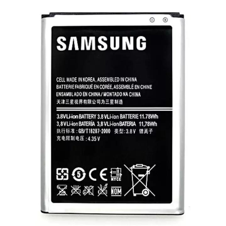 Samsung Galaxy Note 3 Battery