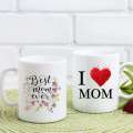 Best mom ever - world best mom - Happy mother day - gift for mother - gift for parents - customize mug. 