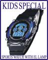 7 Colors Changing Light Digital Watch. 