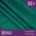 KB Sea Green Color Ladies Kattan Silk / Cotton Silk for Shirt and Trouser for ladies /  Girls UnStitched Plain. 