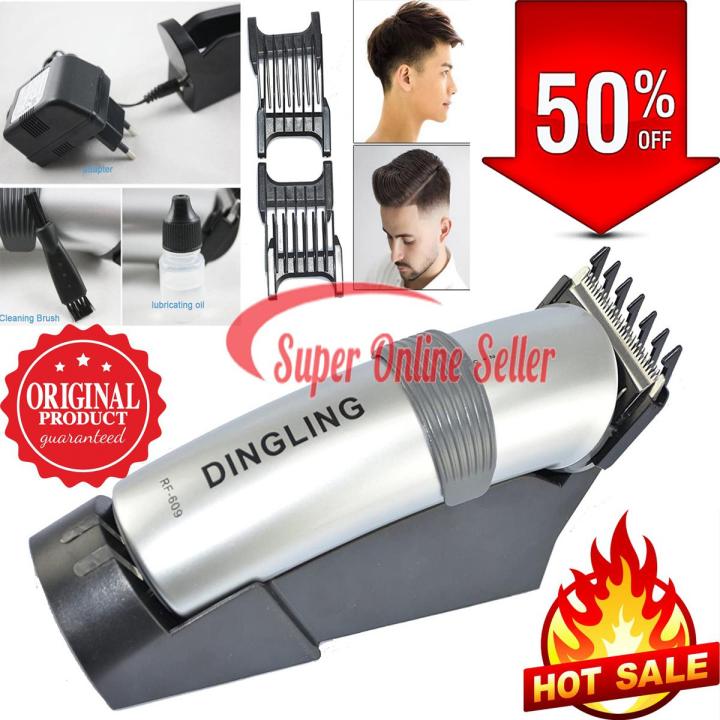 DINGLING RF 609 Electric Hair Clipper Trimmer / Rechargeable Cutting Machine / Professional Beard Styling / Genuine Electric High Power Clipping Machine / Barber Cutting / Best Hair Clippers / 5 limit combs