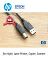USB Printer Cable 10FT/3Meter USB Printer Cord USB 2.0 Type A Male to B Male Scanner Cable High Speed Printer Cable. 
