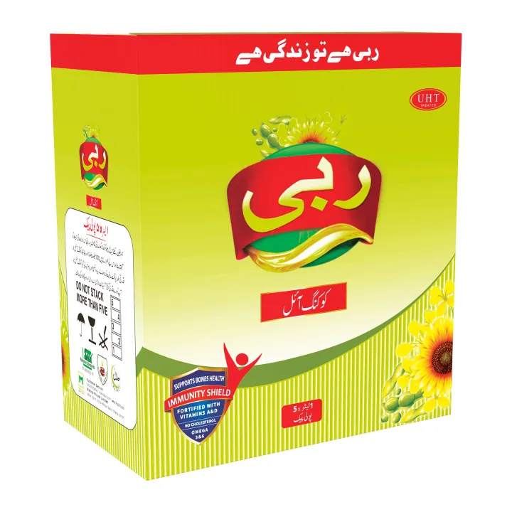 Rabi%20Multipack%20Cooking%20Oil%201%20Litre%20%7C%20Multipack%201*5%20%7C%20Cooking%20Oil%20-%20Image%203