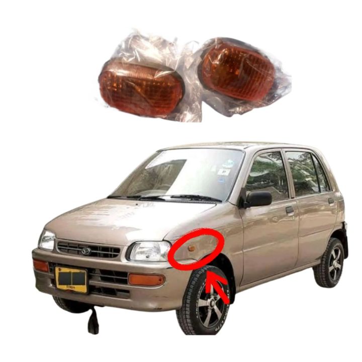 Daihatsu coure deflector shield fender light orange colour ( 1 ) piece