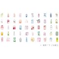 Cute stickers aesthetic Winzige 50pcs stickers for journal Scrapbook Materials Set Diary Planner DIY Album. 
