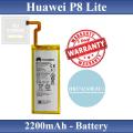 Huawei P8 Lite Battery HB3742A0EZC+ Replacement Premium Quality 2200mAh For Huawei P8 Lite. 