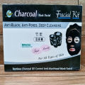 Facial Kit Art # SS-FKCF K04 (6 x 100 ML Full Set). 