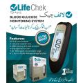 LifeChek TD 4141 Glucometer + Extra 50 Test Strips - Black. 