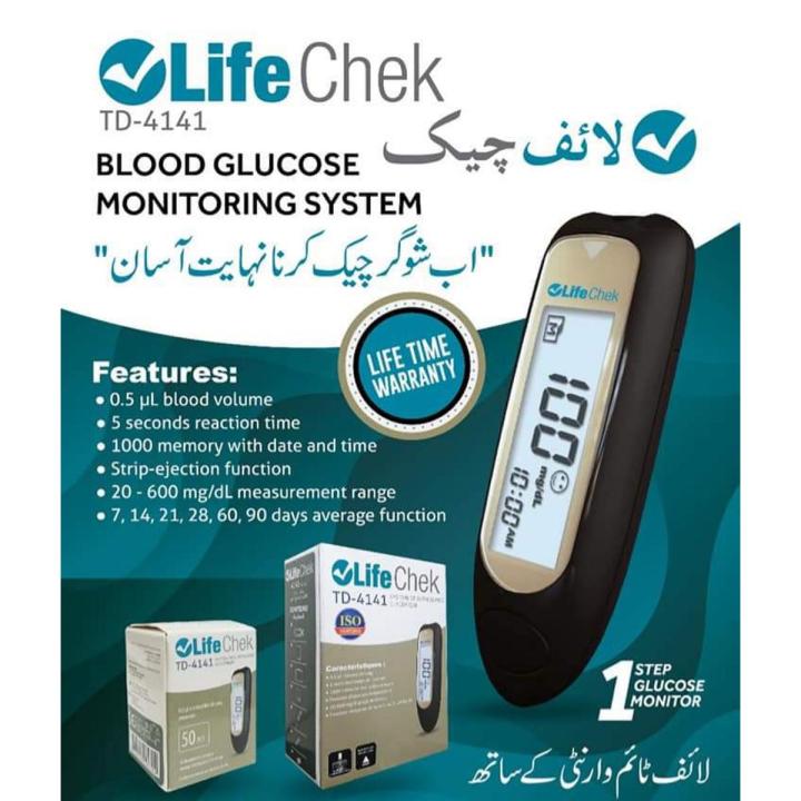 LifeChek TD 4141 Glucometer + Extra 50 Test Strips - Black
