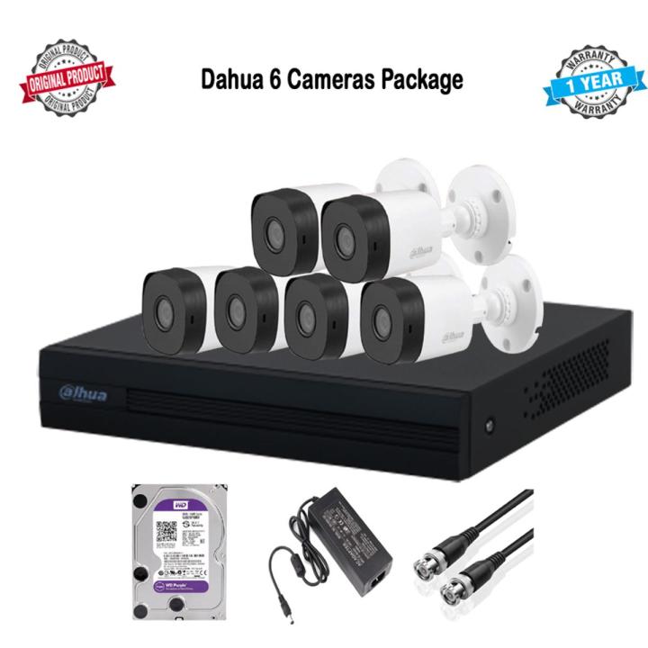 6%20Cameras%20Package,%202%20Megapixels%201080p%20Full%20HD%20(Dahua%20Original,%20HDCVI,%20DVR,%20XVR,%20CCTV%20Cameras,%20Security%20Cameras,%20Online%20View)-CCTV%20cameras%20set-%20CCTV%20camera%20price%20in%20Pakistan%20-%20Image%202