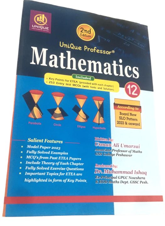 MATH%20For%20Class%2012th%20%7C%20For%20All%20KPK%20Boards%C2%A0%7C%20Guide%20Book%20%7C%20Key%20Book%20%7C%20Notes%20%7C%20UNIQUE%20Publishers%20%C2%A0%20-%20Image%203