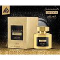 Lattafa Confidential Private Gold – EDP 100ML for women and men. 