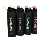 Eyun Sturdy Sport Life Water Bottle, 770 ml. 