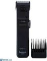 Panasonic Mens Rechargeable Beard / Hair Trimmer - ER-2051 - Made in Japan. 