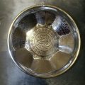 Ayatul Kursi Steel Bowl with Engraving - Elegant Islamic Home Decor & Spiritual Gift. 