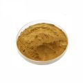 Natural Kakadu Plum Extract Powder Antioxidation, Cosmetic Raw,Beauty, Delay Aging,. 