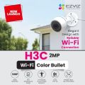 EZVIZ H3c 2MP Outdoor WiFi Security Camera – 1080p, Color Night Vision, AI Human Detection, IP67 Weatherproof, Audio Pick-Up. 