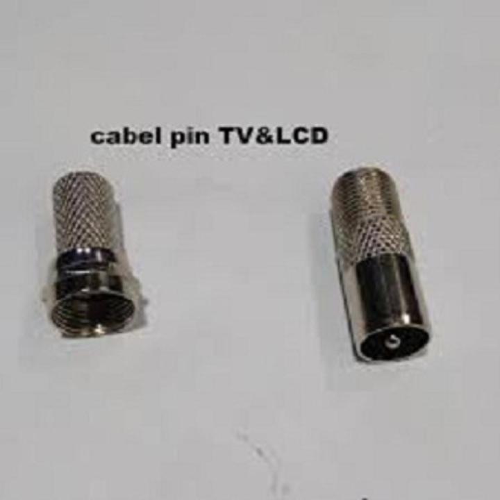 2%20PcsTV%20and%20LCD/LED%20TV%20Cable%20Pin%20L%20Shape%20with%202%20Connector%20RG6%20%7C2%20Pcs%20TV%20and%20LCD/LED%20TV%20Cable%20Pin%20%7C%20L%20Shape%20RG6%20Connector%20%7C%20High-Quality%20Coaxial%20Cable%20Pin%20for%20Clear%20Signal%20%7C%20Durable%20and%20Reliable%20TV%20Accessories%20for%20Home%20and%20Office%20Use%20-%20Image%206