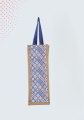 Jute Single Bottle Cover Carrier Bag Laminated Interior Soft Handles Eco Friendly Reusable  Flaire. 