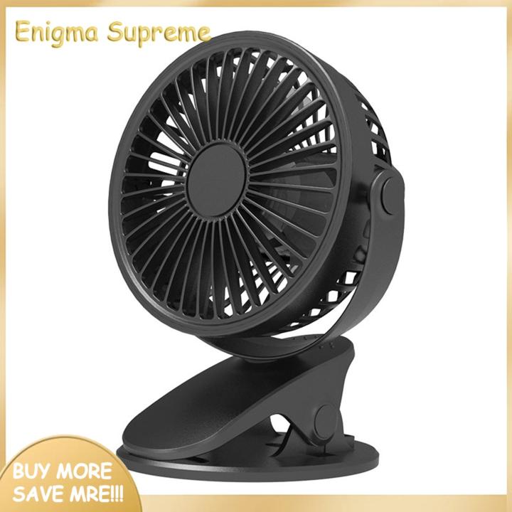 Enigma- Clip Fan 360-Degree Rotation Brushless Motor Clip Fan | Daraz.pk